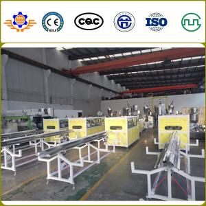 Quality 25'' PVC Pipe Extrusion Line PVC Water Supply Pipe | Schnider Electric | ABB Inverter for sale