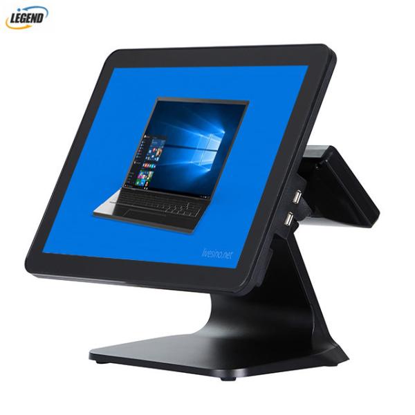 400 CD/㎡ 15 Inch Electronic POS Systems Intel Cerelon I5 CPU For Clothes Shop