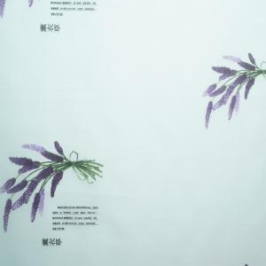 Breathable Warp Knitted Polyester Pongee Fabric 70g-90g Adjustable Weight