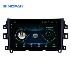 LCD Nissan Frontier Touch Screen Radio NP300 2011-2016 Navigation GPS