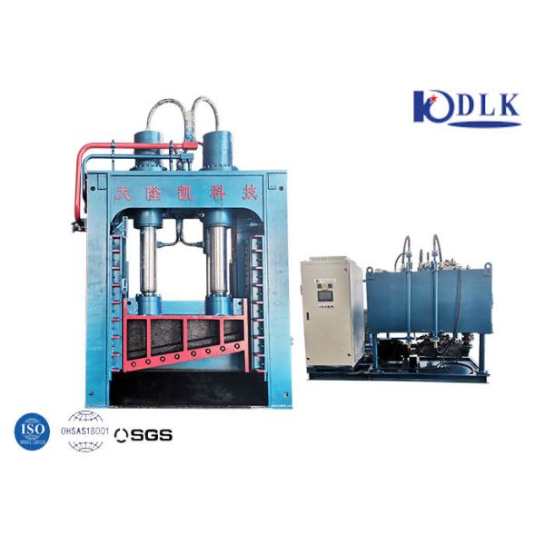 Buy Scrap Steel Metal Cutting Remote Gantry Shear For 500t at wholesale prices