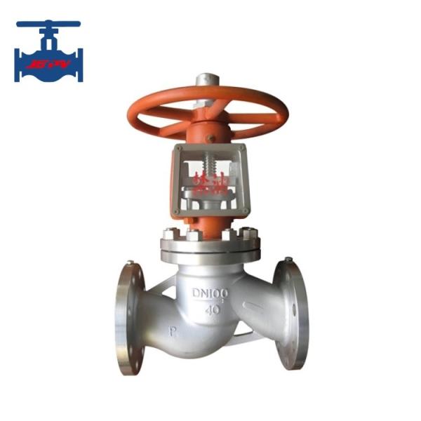 Buy High Temperature and Normal Temperature Oxygen Globe Valve with Automatic Actuation at wholesale prices