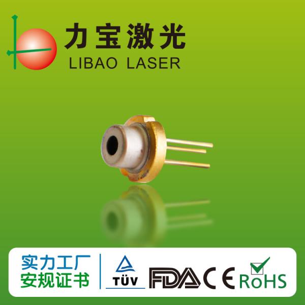 Buy Adjustable 80mw 25mA 980nm Micro Channel Laser Diode at wholesale prices