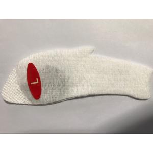 Professional Medical Eye Mask Fish Style Multi Layered Fully Adjustable