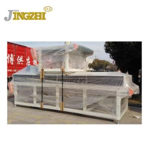 China OEM Automatic UV Coating Machine Hot Melt Coater Laminator on sale