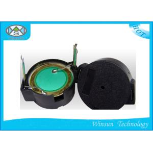 China External Drive Piezoelectric Buzzer 12V Sound From Side D22xH11mm on sale