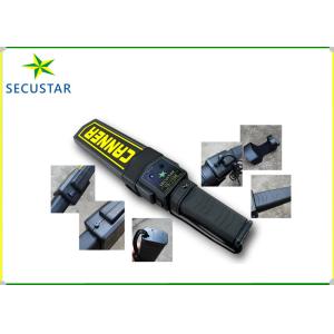 Quality ABS Rubber Hand Held Security Metal Detector Adjustable Sensitivity For Supermarket for sale