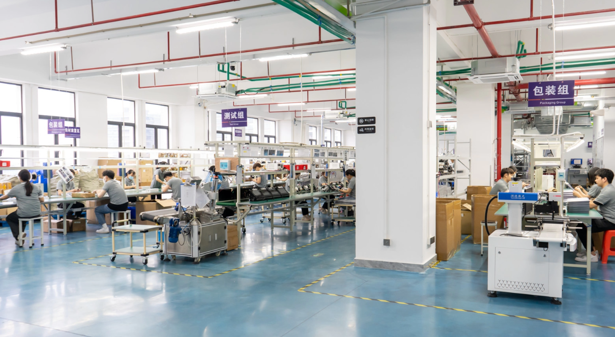 Meixin Technology (Shenzhen) Co., Ltd.