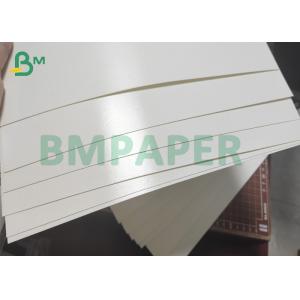 White Bleached P1S P2S Cup Stock Paper Blank Rolls 250gsm