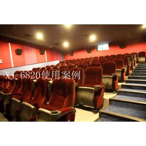 Commercial Furniture Cinema Theater Chairs With Movable Armrest