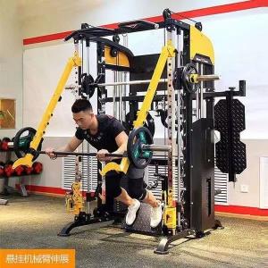 Strength Heavy Duty Commercial Gym Fitness Equipment Multi Smith Machine