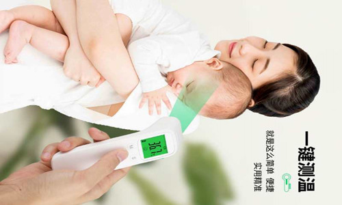 Buy Hot infrared forehead thermometer gun at wholesale prices