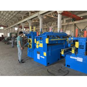 600mm Metal Coil Slitting Machine With Single Arm Hydrualic Decoiler