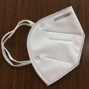 Easy Breath Foldable FFP2 Mask , Disposable Dust Mask With High Filtration