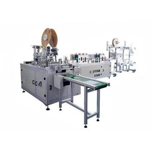 Automatic Surgical Nonwoven Bandage Lace up Face Mask Making Machine