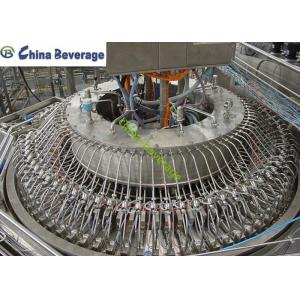 Tea Aseptic Juice Filling Machine Automatic Pet Bottle 200ml-2.5L 18000 Bph