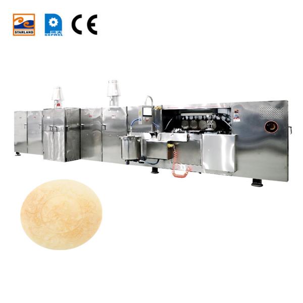 Buy Factory Direct Premium Biscuit Making Machine at wholesale prices