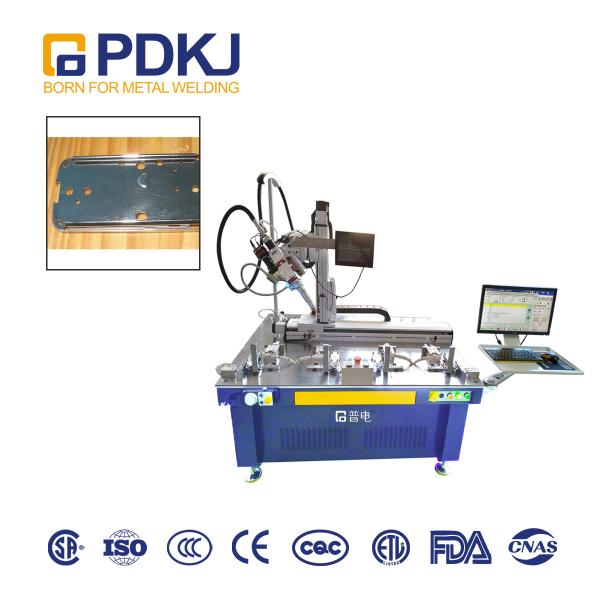 Buy PDKJ Automatic Laser Welding Machine 3KW at wholesale prices