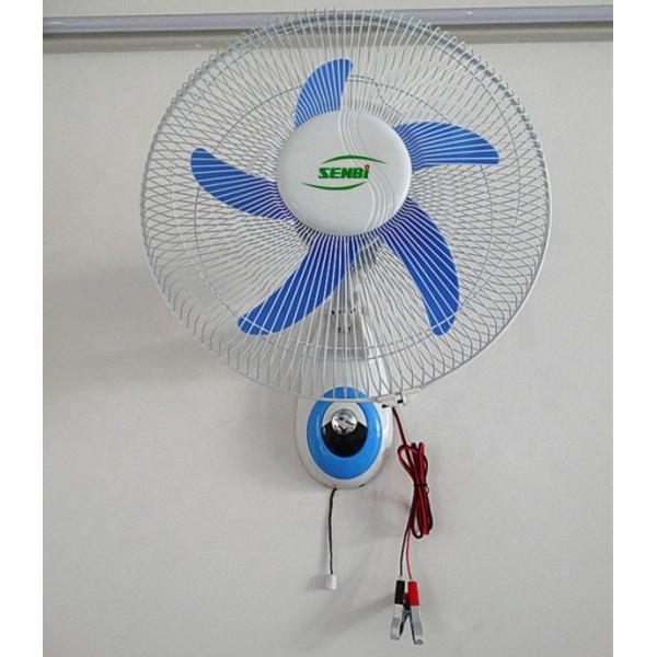 Buy Energy Saving Rechargeable Wall Mounted Fan at wholesale prices