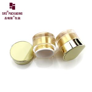 J093 30g 50g special shape eye cream jar manufacturer
