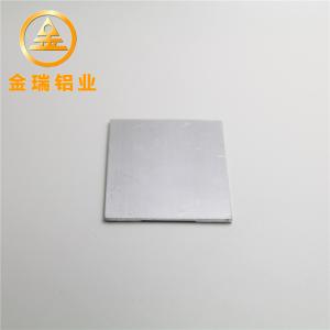 Sandblasted Anodized Aluminum Sheet , Durable Aluminum Moulding Profiles