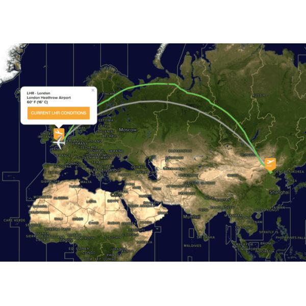 China Major Hubs International Air Freight Forwarders To Britain LHR Routes