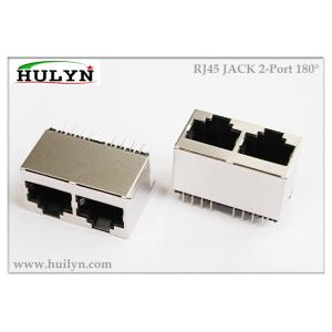 Quality 1x2 Vertical RJ45 connector Shield,RJ45 Modular 8P8C JACK for sale