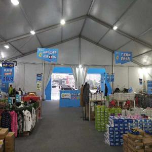 Single Layer Aluminum Structure Tent / Span Party Wedding Tent Movable House 20