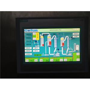 Multifunction 5T/H Tomato Sachet Production Line