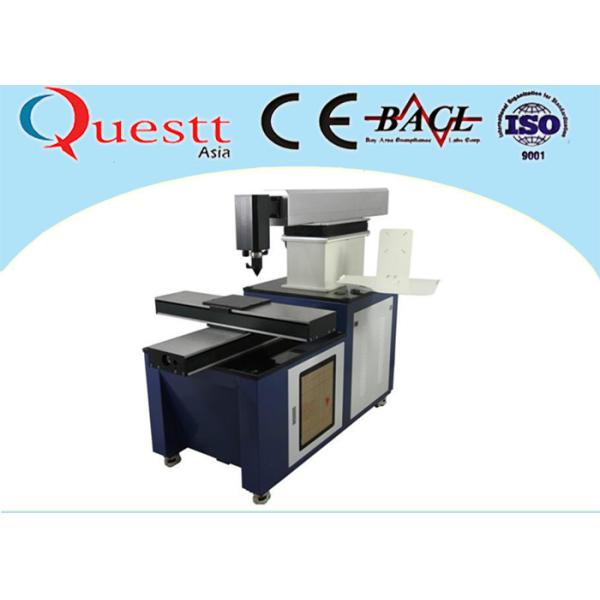 Buy Small Laser Cutting Machine 1200x1200mm Table Laser Cutter For Stainless Steel at wholesale prices
