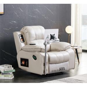 Yue Ying Lazy Relaxation Hospital Consultation Room Psychological Vibration