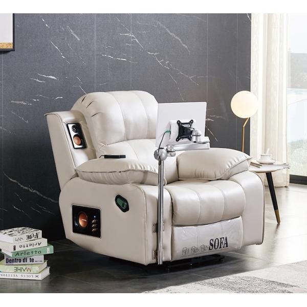 Yue Ying Lazy Relaxation Hospital Consultation Room Psychological Vibration