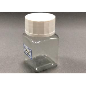 Smooth PET Small Plastic Square Bottle 60g Volume With Screw Lid