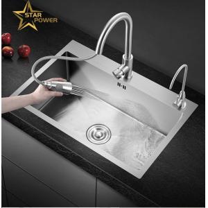 China Customised Rugged Stainless Steel Hand Sink Kitchen Appliance on sale