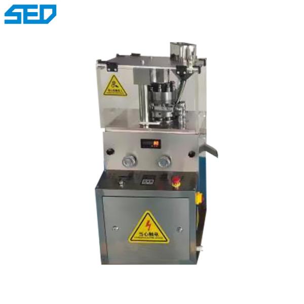 Buy Automatic Candy Rotary Tablet Press Machine For Pharmacy at wholesale prices