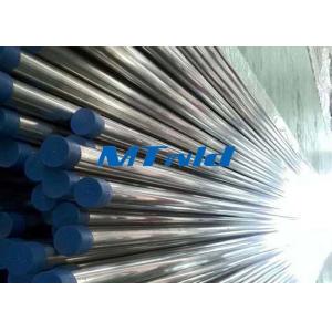 Stainless Steel Welded Tube ASTM A789 UNS S31803 / 2205 / 1.4462 For Coatings