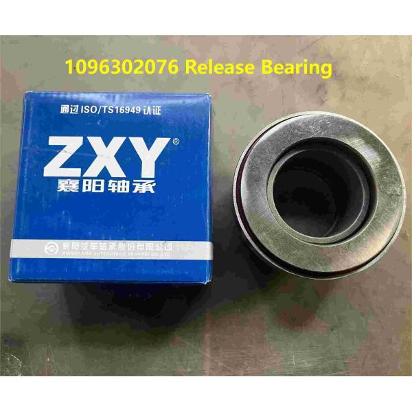 1096302076 Release Bearing DONGFENG Truck Parts