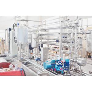 Dairy Coconut Milk / Cow Milk Drink UHT Sterilization Machine With Energy Save