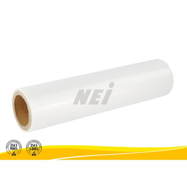 Buy Professional Digital Printing Film Strong Bonding Environmentally Friendly at wholesale prices