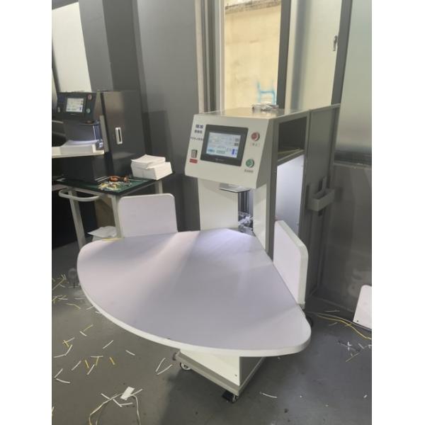 Automatic A2 A3 A4 Paper Sheet Sheets Counting Counter Number Machine With