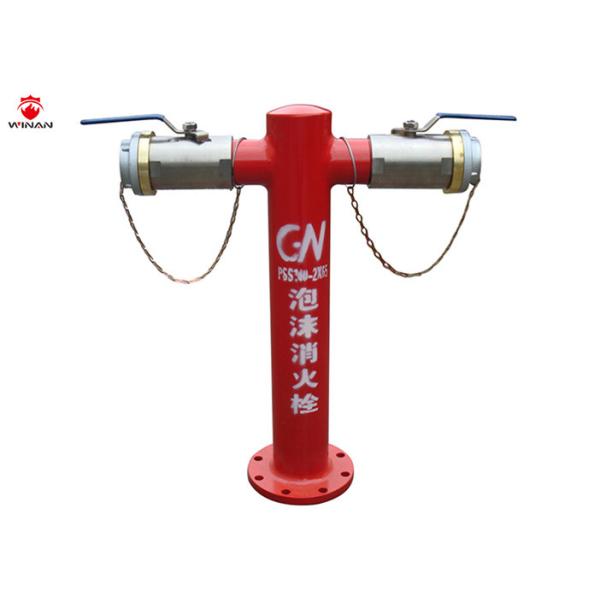 Buy Fire Hydrant Pump , Fire Hydrant Price , 2 Way Fire Pump at wholesale prices