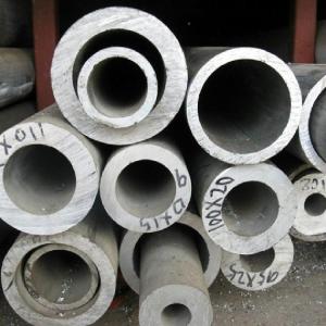 ISO9001 Cold Drawn Welded Stainless Steel 304 Seamless Pipe 3000mm