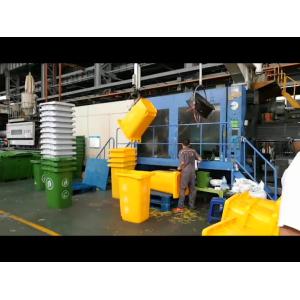 240L large plastic rubbish garbage bin with lids and wheel