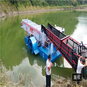 0.6m Water Weed Harvester Boat Aquatic Weed Cutting Machine