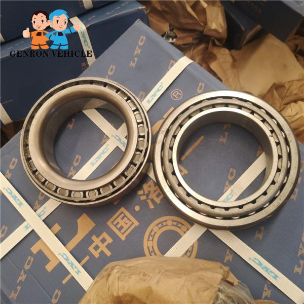 Buy Genron Dust Proof Steel 16t HM220149 Trailer Axle Bearing at wholesale prices