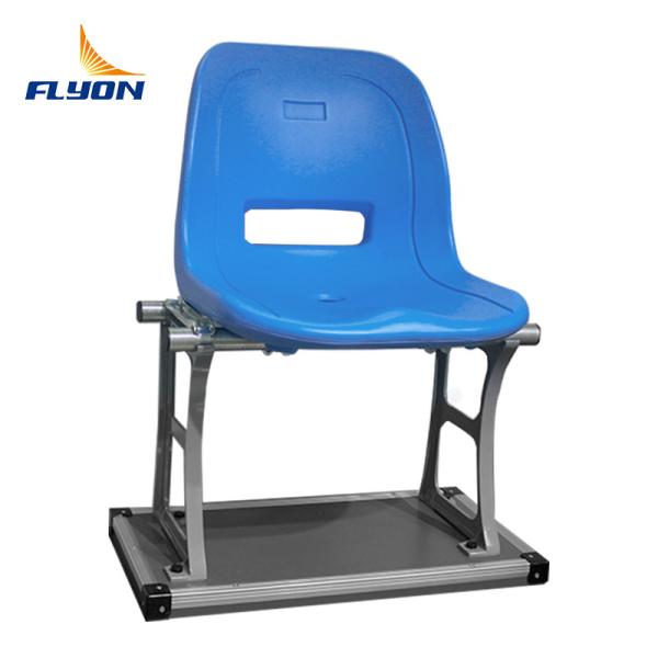 Buy Vandal Proof Stadium Seating Reinforced Aluminum Frames Fire-Rated at wholesale prices