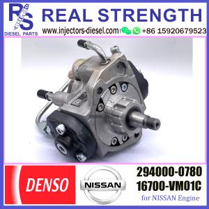 Denso Common Rail Pump 294000-0780 16700-VM01C for Nissan YD25 enging 294000