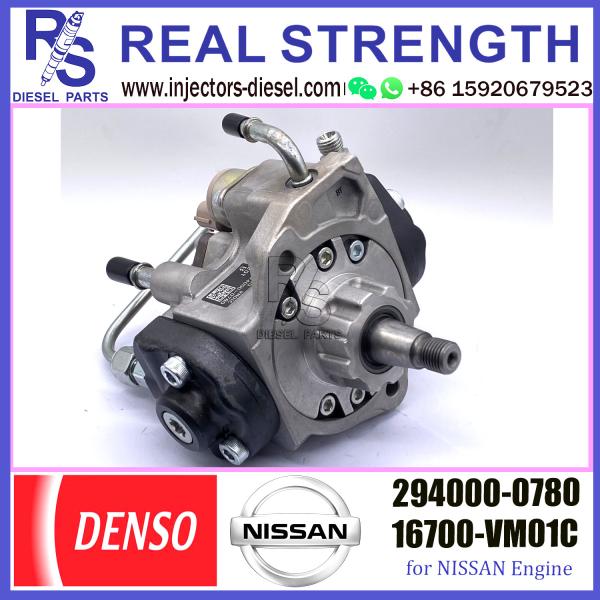 Denso Common Rail Pump 294000-0780 16700-VM01C for Nissan YD25 enging 294000
