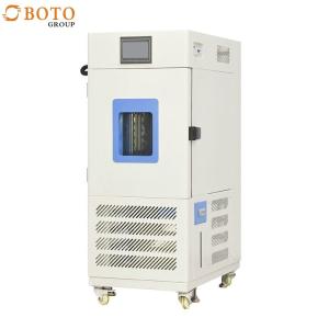 Temperature Range Chamber with Over-temperature Protection Customizable