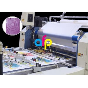 BOPP Thermal Lamination Film with Strong Adhesive , Laminating Rolls